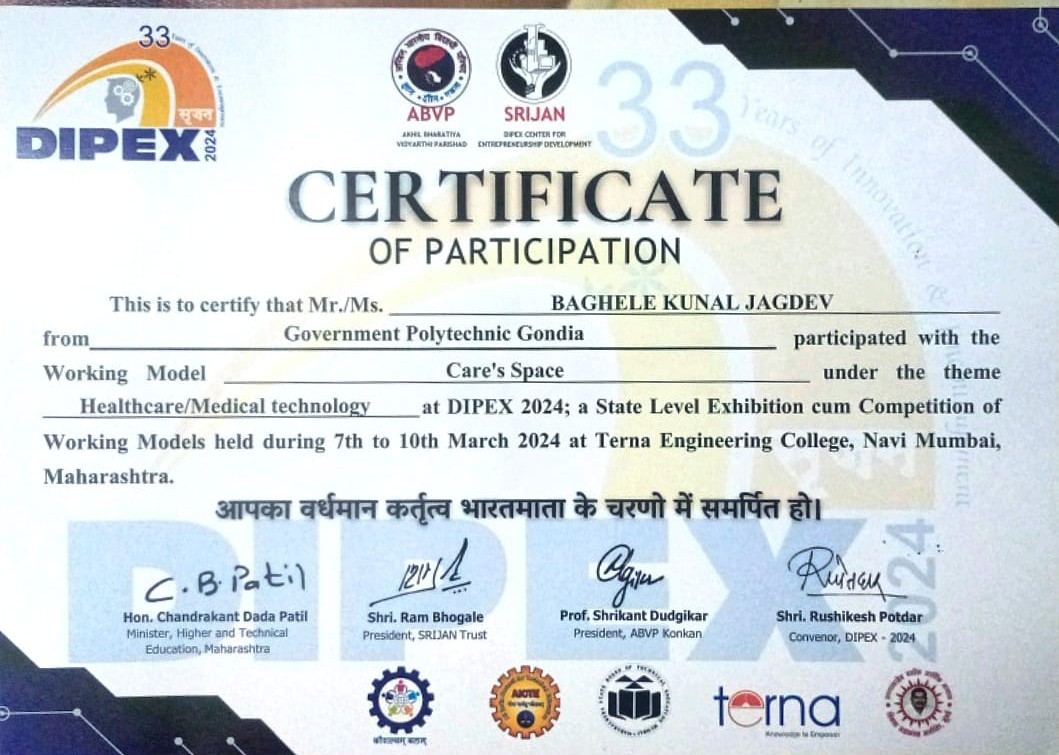 Certificate 6