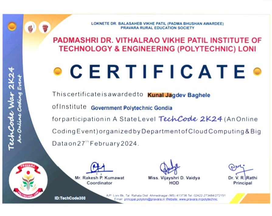 Certificate 5